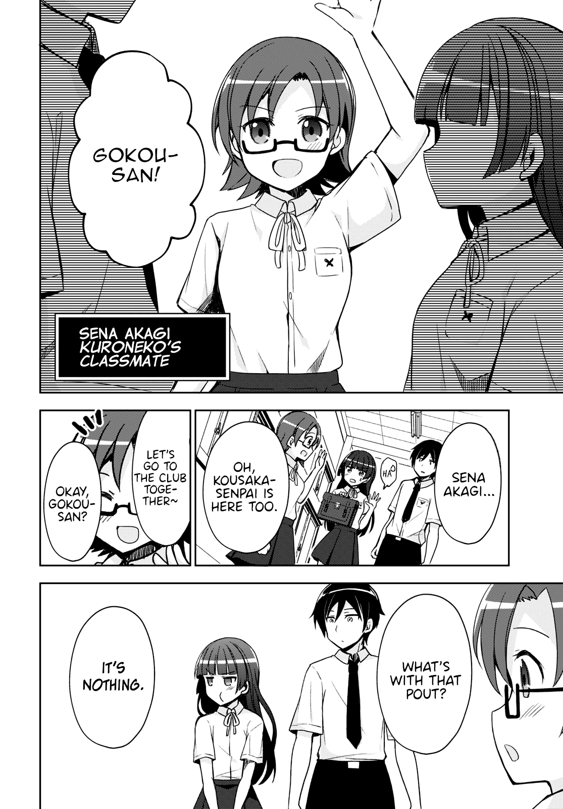 Ore No Imouto Ga Konnani Kawaii Wake Ga Nai: Kuroneko If chapter 1 - page 11