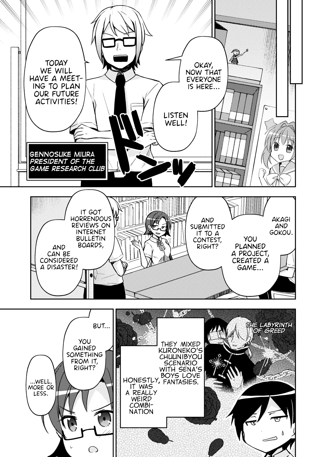Ore No Imouto Ga Konnani Kawaii Wake Ga Nai: Kuroneko If chapter 1 - page 12