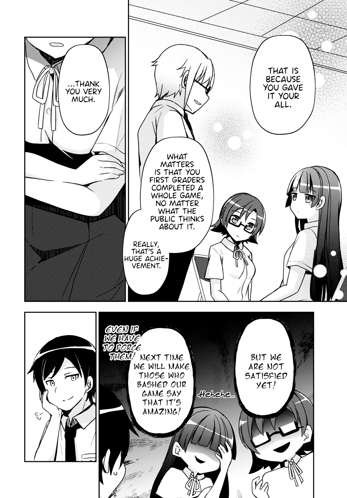 Ore No Imouto Ga Konnani Kawaii Wake Ga Nai: Kuroneko If chapter 1 - page 13