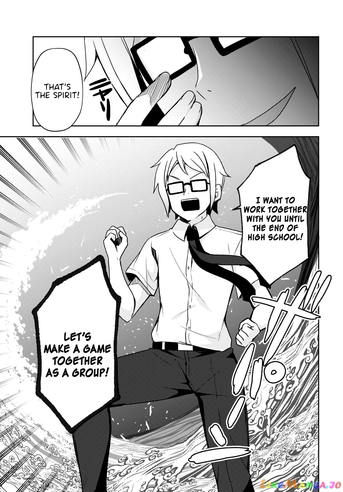 Ore No Imouto Ga Konnani Kawaii Wake Ga Nai: Kuroneko If chapter 1 - page 14