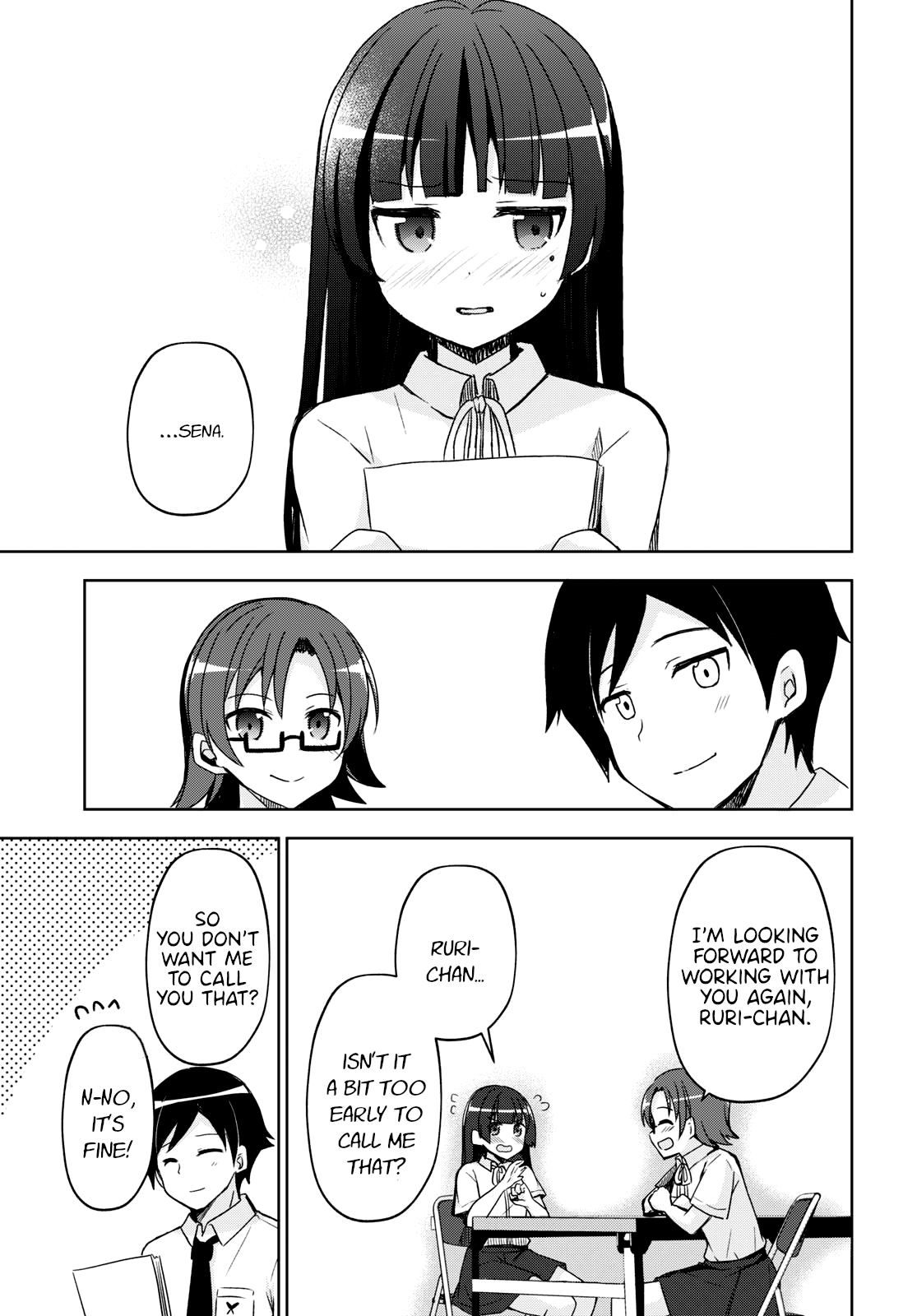 Ore No Imouto Ga Konnani Kawaii Wake Ga Nai: Kuroneko If chapter 1 - page 18