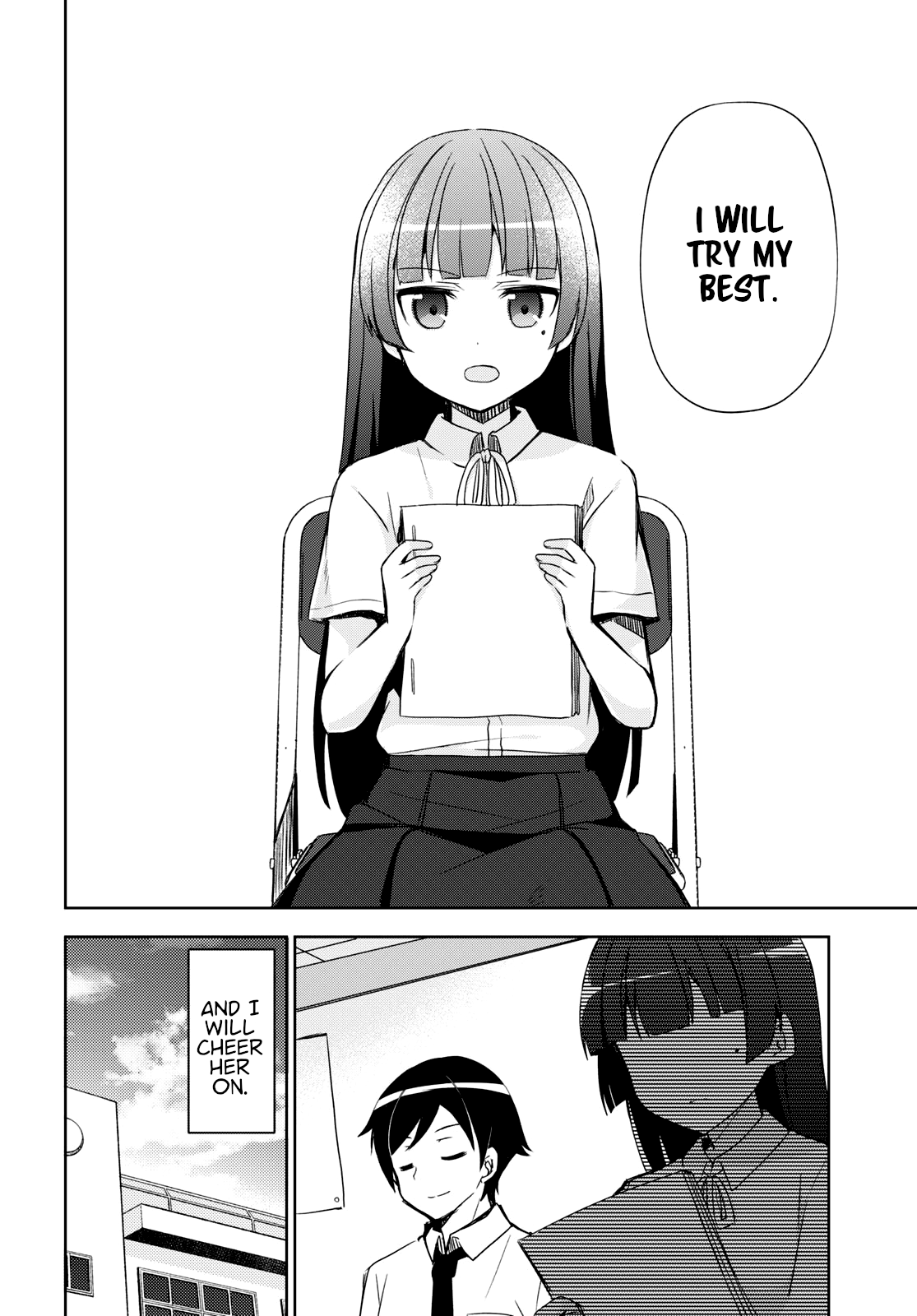 Ore No Imouto Ga Konnani Kawaii Wake Ga Nai: Kuroneko If chapter 1 - page 21