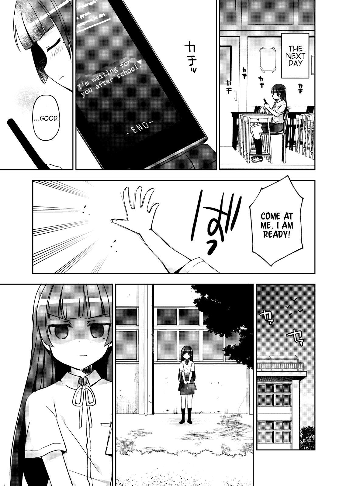 Ore No Imouto Ga Konnani Kawaii Wake Ga Nai: Kuroneko If chapter 1 - page 24