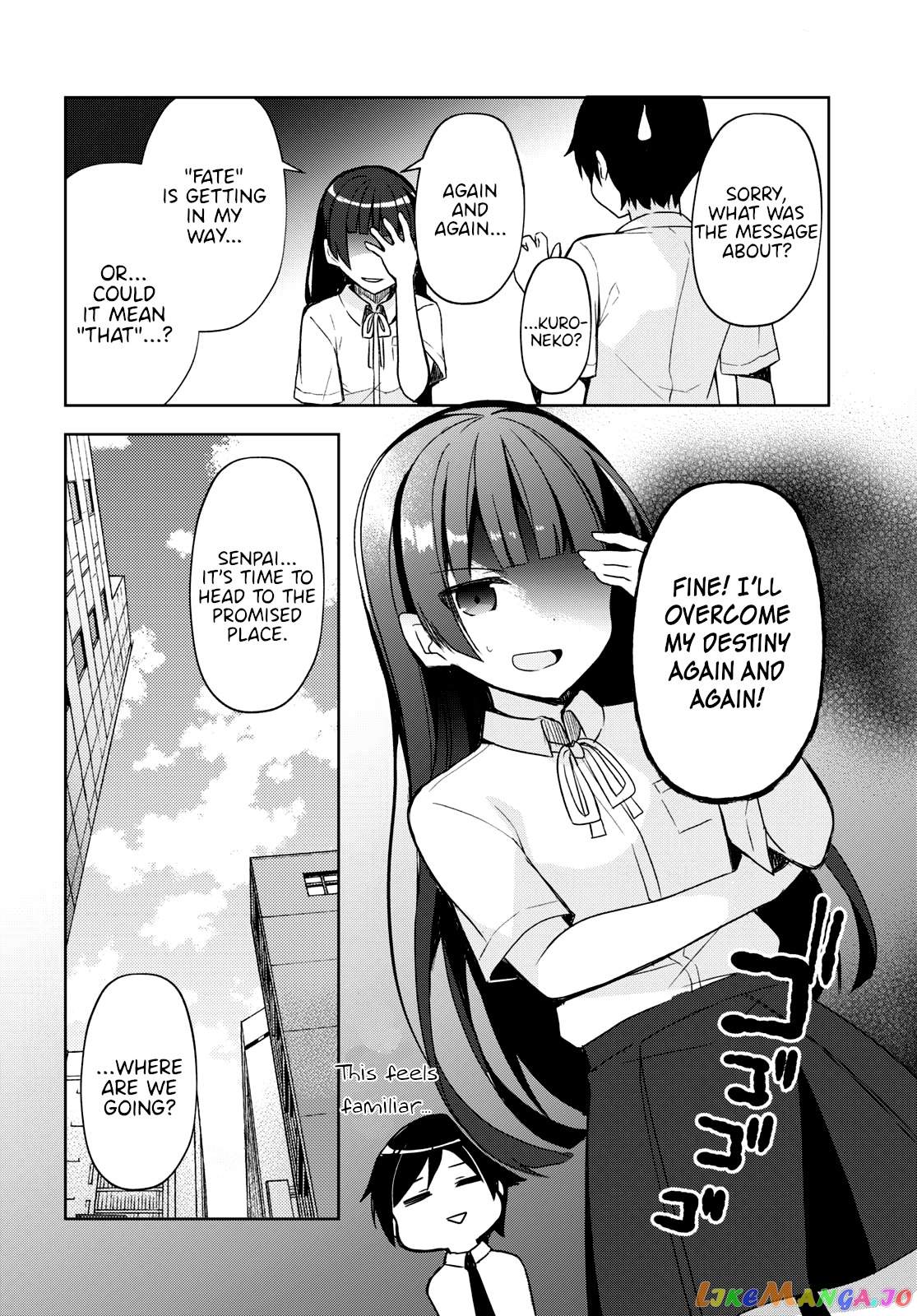Ore No Imouto Ga Konnani Kawaii Wake Ga Nai: Kuroneko If chapter 1 - page 27