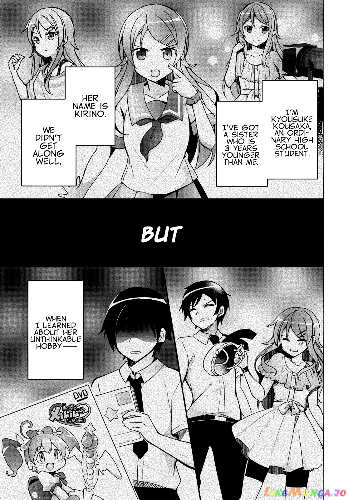 Ore No Imouto Ga Konnani Kawaii Wake Ga Nai: Kuroneko If chapter 1 - page 3