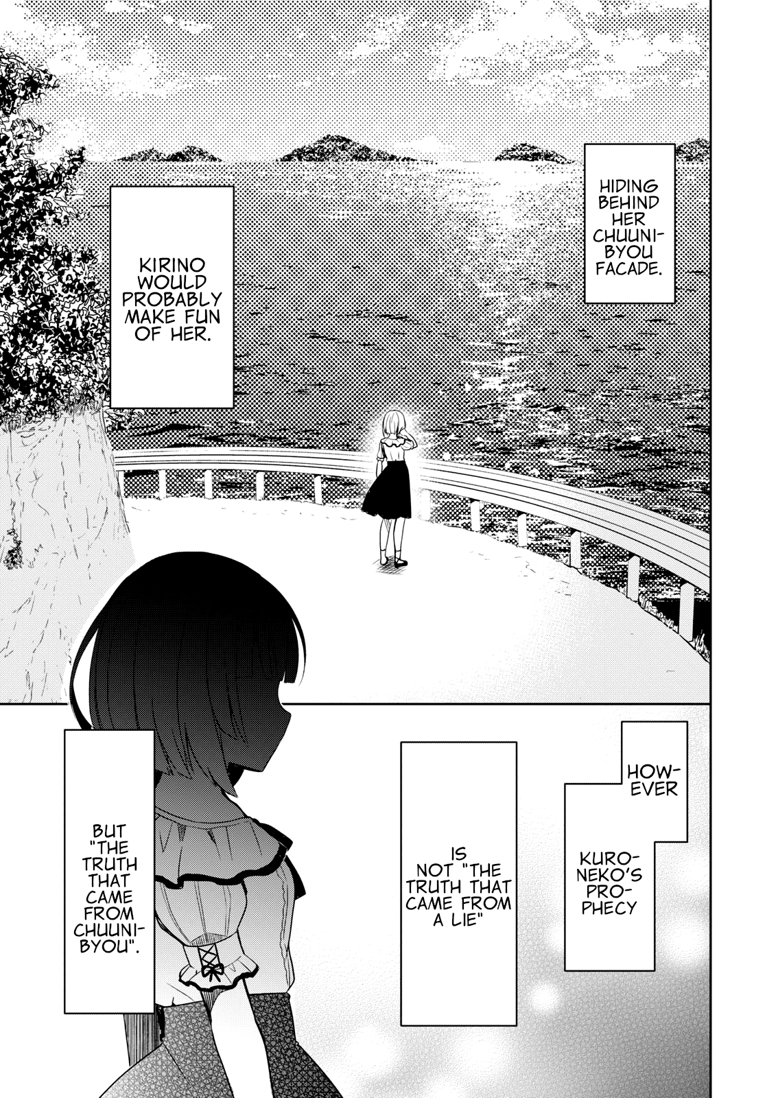Ore No Imouto Ga Konnani Kawaii Wake Ga Nai: Kuroneko If chapter 1 - page 32