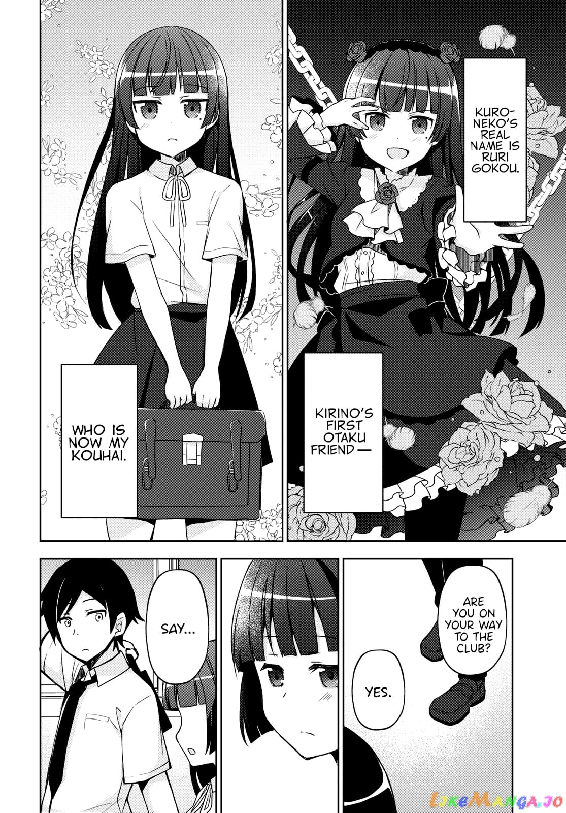 Ore No Imouto Ga Konnani Kawaii Wake Ga Nai: Kuroneko If chapter 1 - page 7