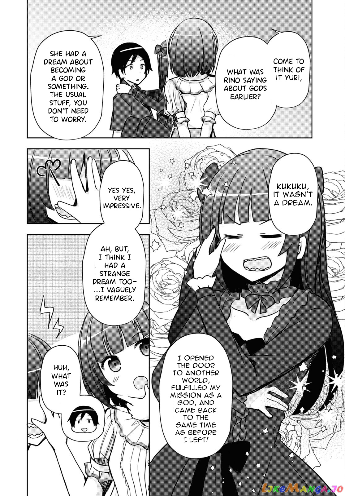 Ore No Imouto Ga Konnani Kawaii Wake Ga Nai: Kuroneko If chapter 15 - page 10