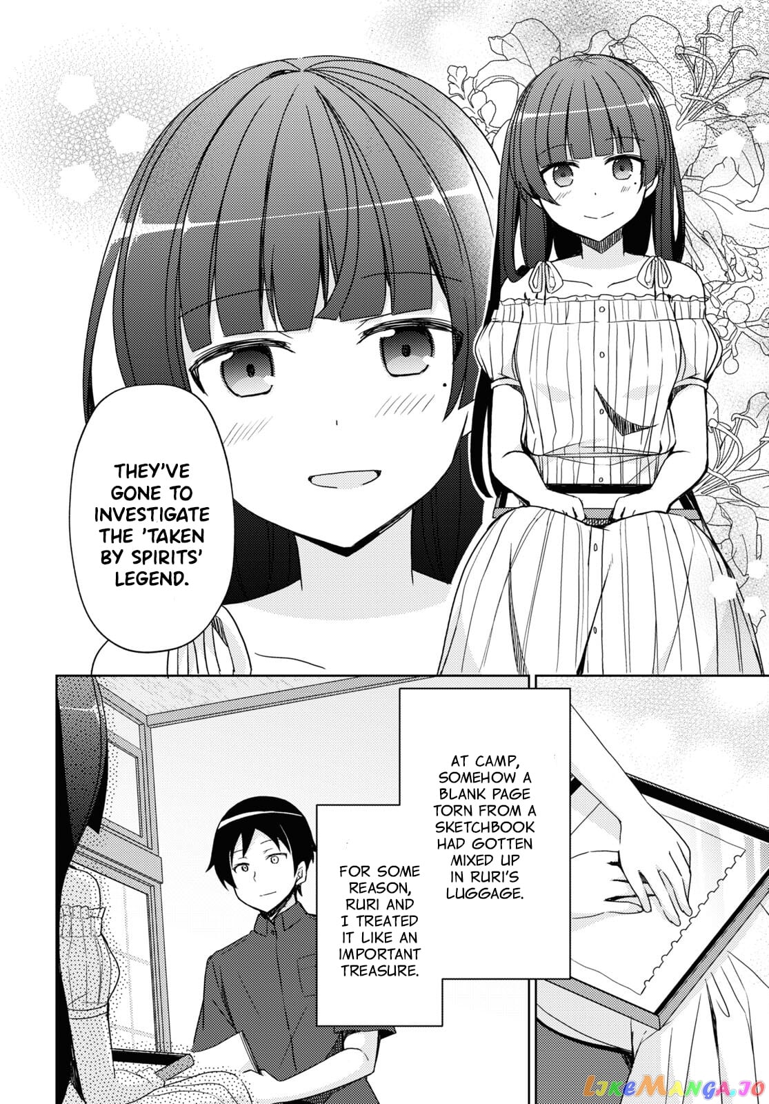 Ore No Imouto Ga Konnani Kawaii Wake Ga Nai: Kuroneko If chapter 15 - page 4