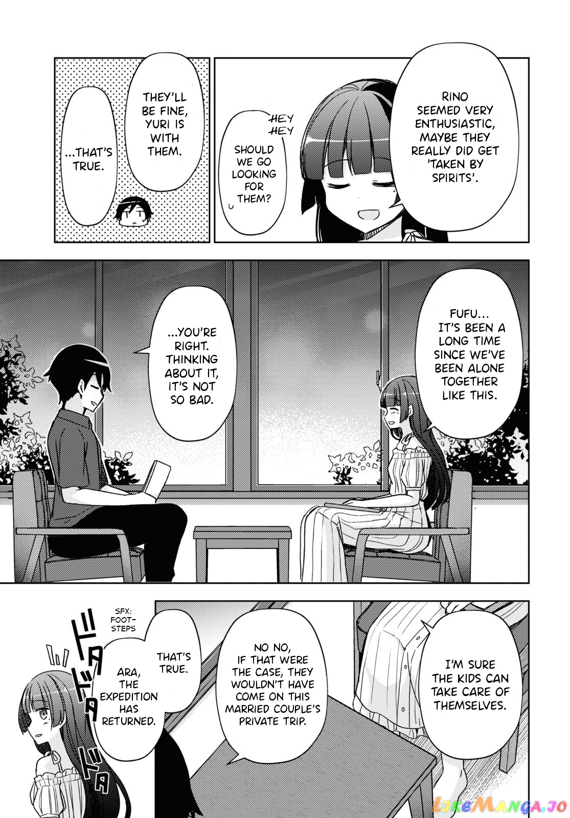 Ore No Imouto Ga Konnani Kawaii Wake Ga Nai: Kuroneko If chapter 15 - page 5