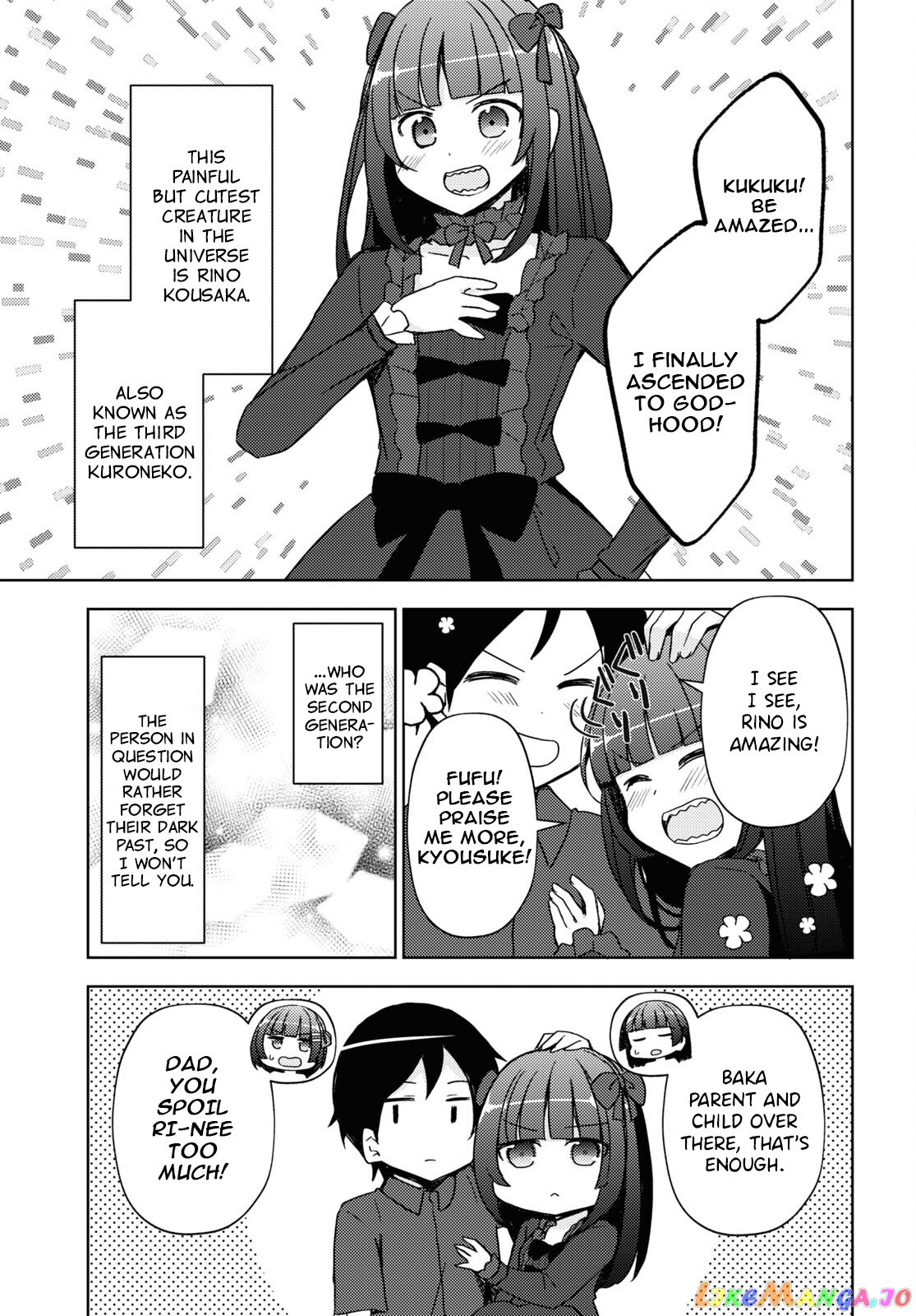 Ore No Imouto Ga Konnani Kawaii Wake Ga Nai: Kuroneko If chapter 15 - page 7