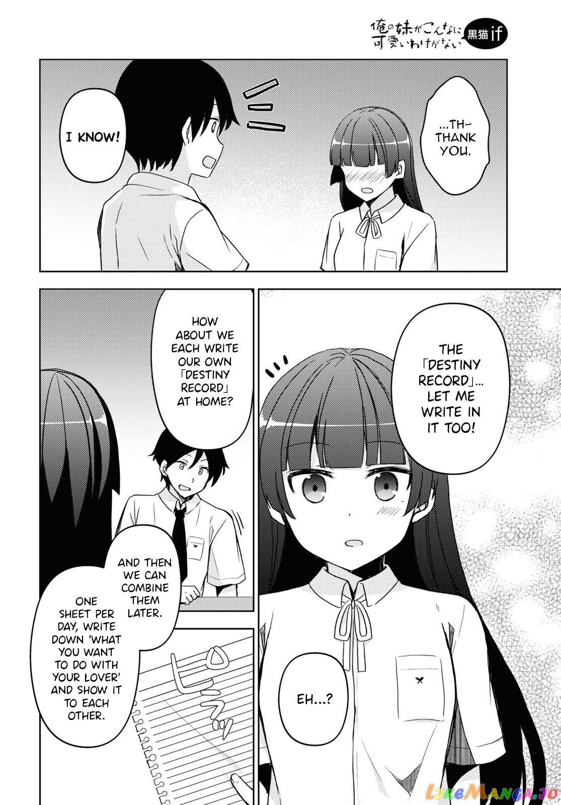 Ore No Imouto Ga Konnani Kawaii Wake Ga Nai: Kuroneko If chapter 16 - page 12