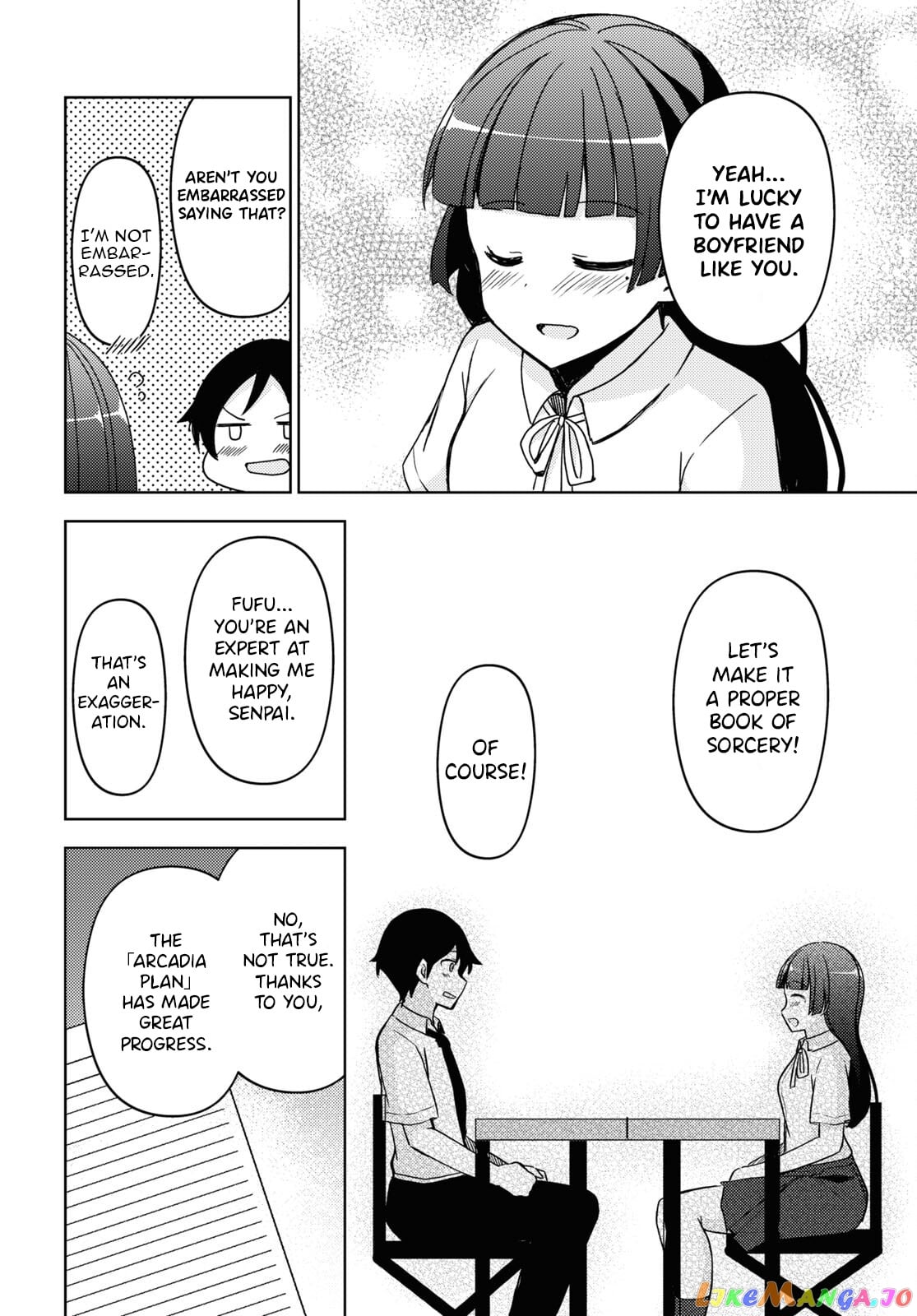 Ore No Imouto Ga Konnani Kawaii Wake Ga Nai: Kuroneko If chapter 16 - page 14