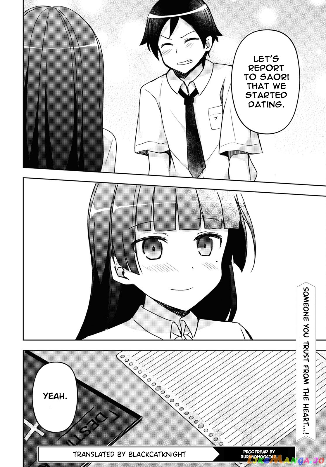 Ore No Imouto Ga Konnani Kawaii Wake Ga Nai: Kuroneko If chapter 16 - page 18