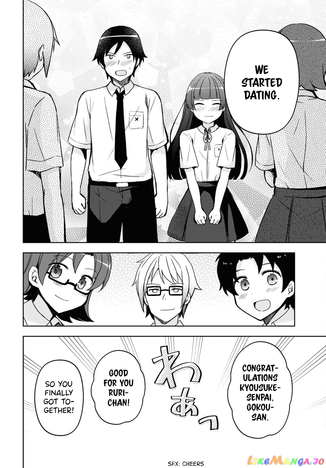 Ore No Imouto Ga Konnani Kawaii Wake Ga Nai: Kuroneko If chapter 16 - page 6