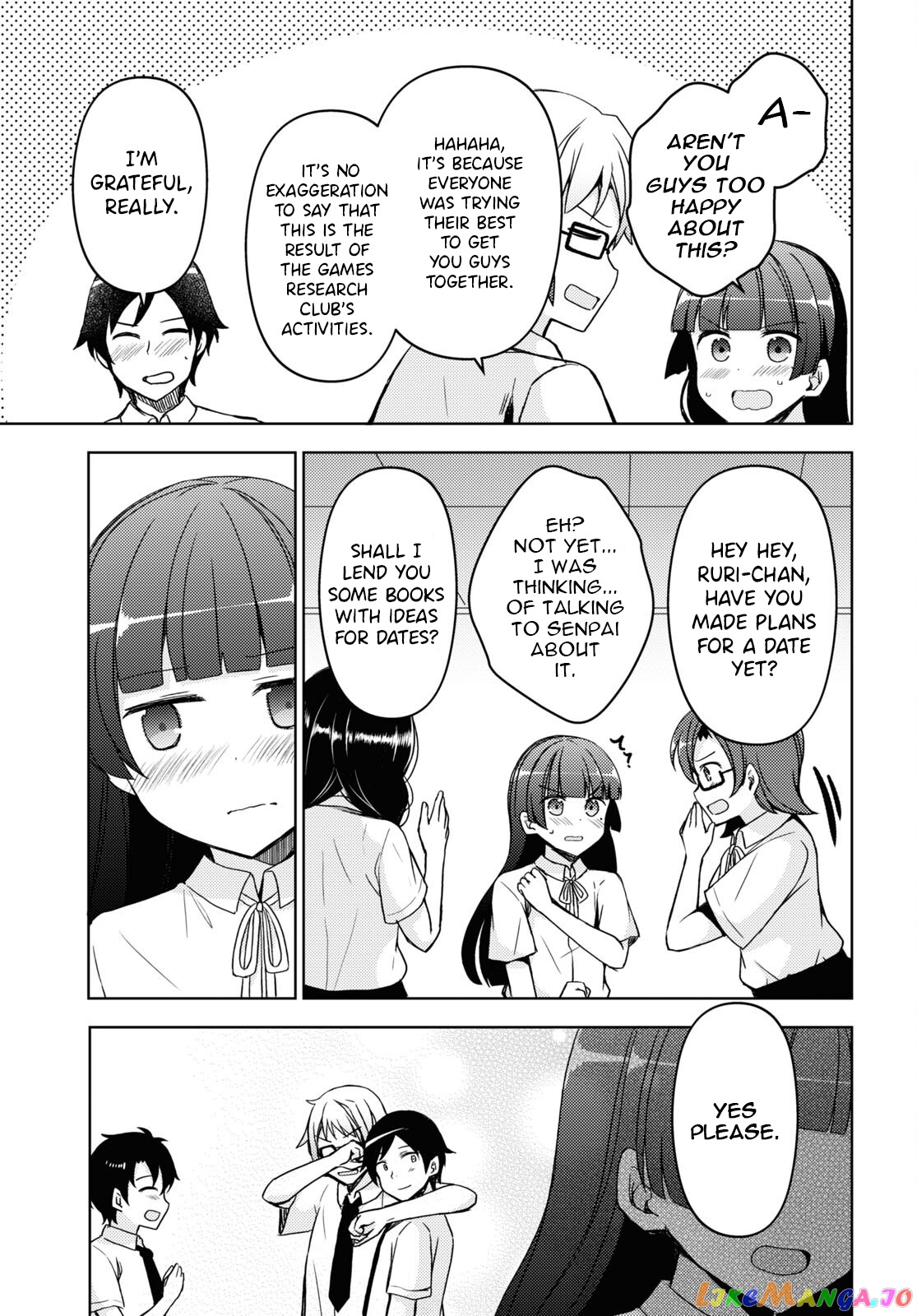 Ore No Imouto Ga Konnani Kawaii Wake Ga Nai: Kuroneko If chapter 16 - page 7