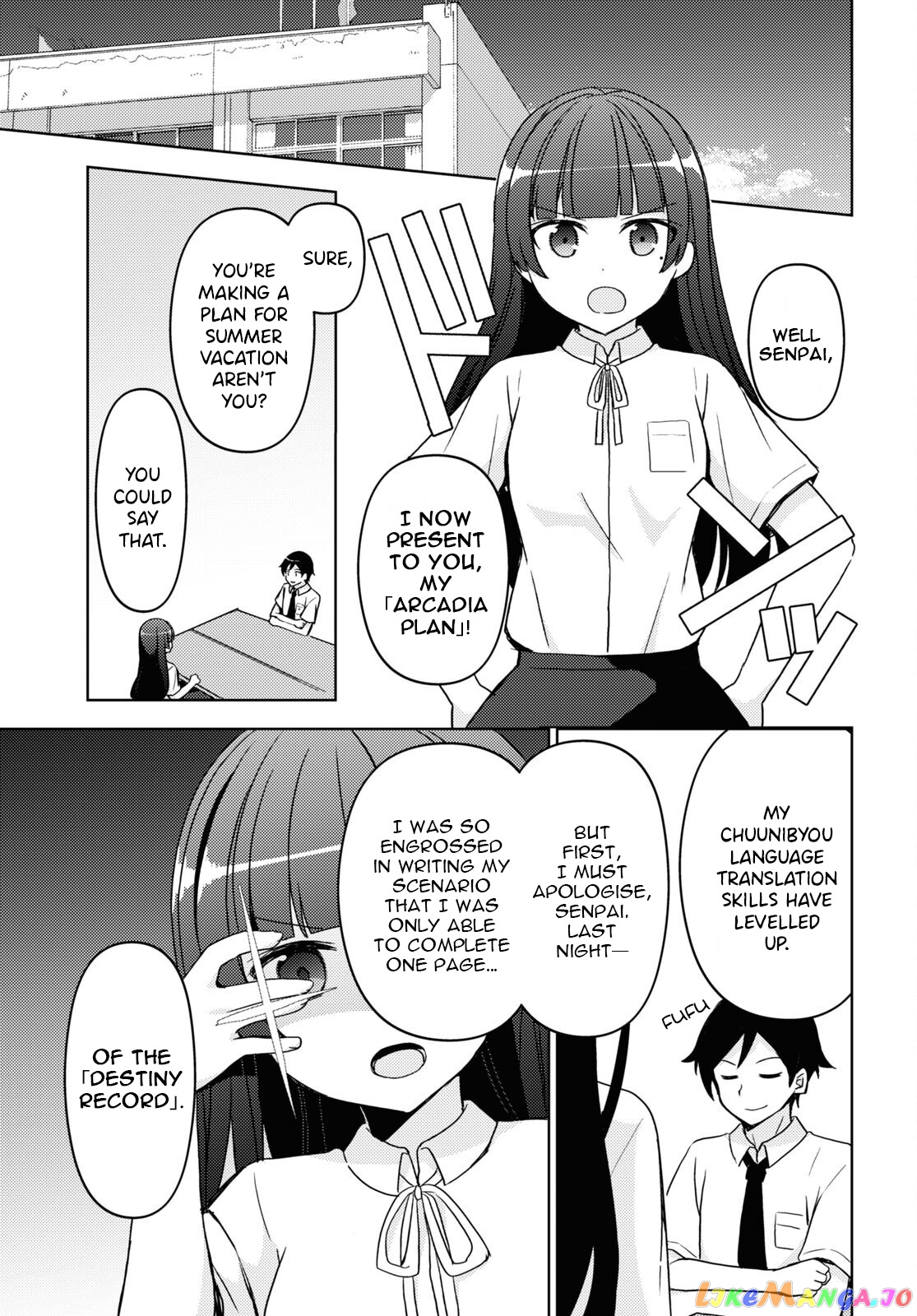 Ore No Imouto Ga Konnani Kawaii Wake Ga Nai: Kuroneko If chapter 16 - page 9