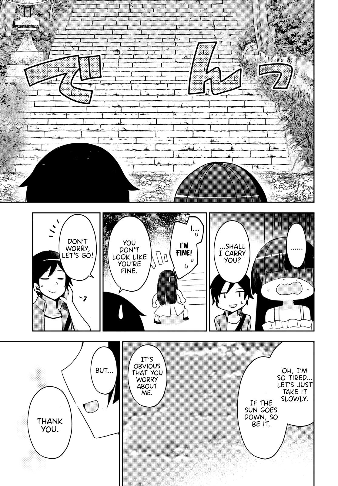 Ore No Imouto Ga Konnani Kawaii Wake Ga Nai: Kuroneko If chapter 3 - page 11