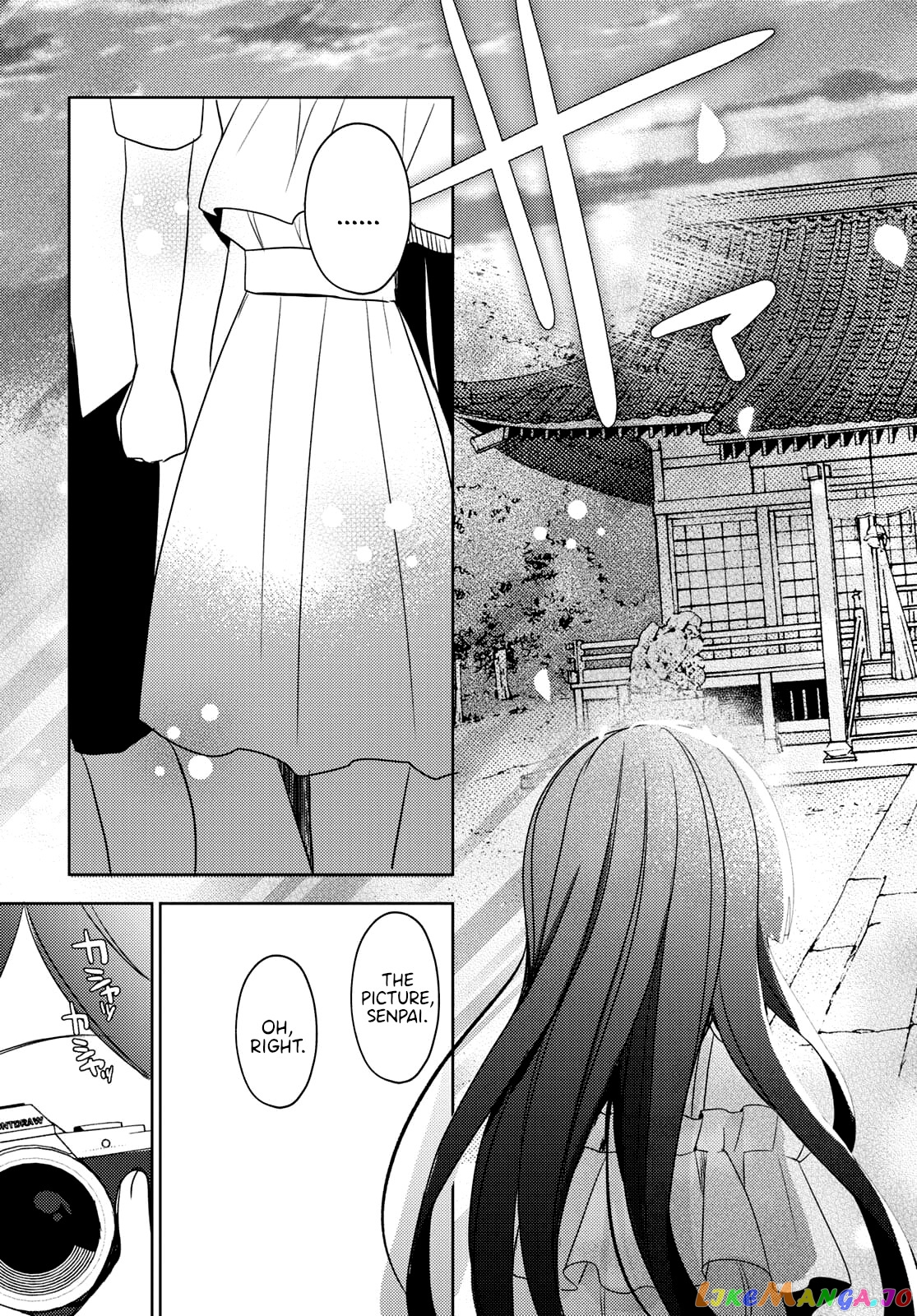 Ore No Imouto Ga Konnani Kawaii Wake Ga Nai: Kuroneko If chapter 3 - page 17