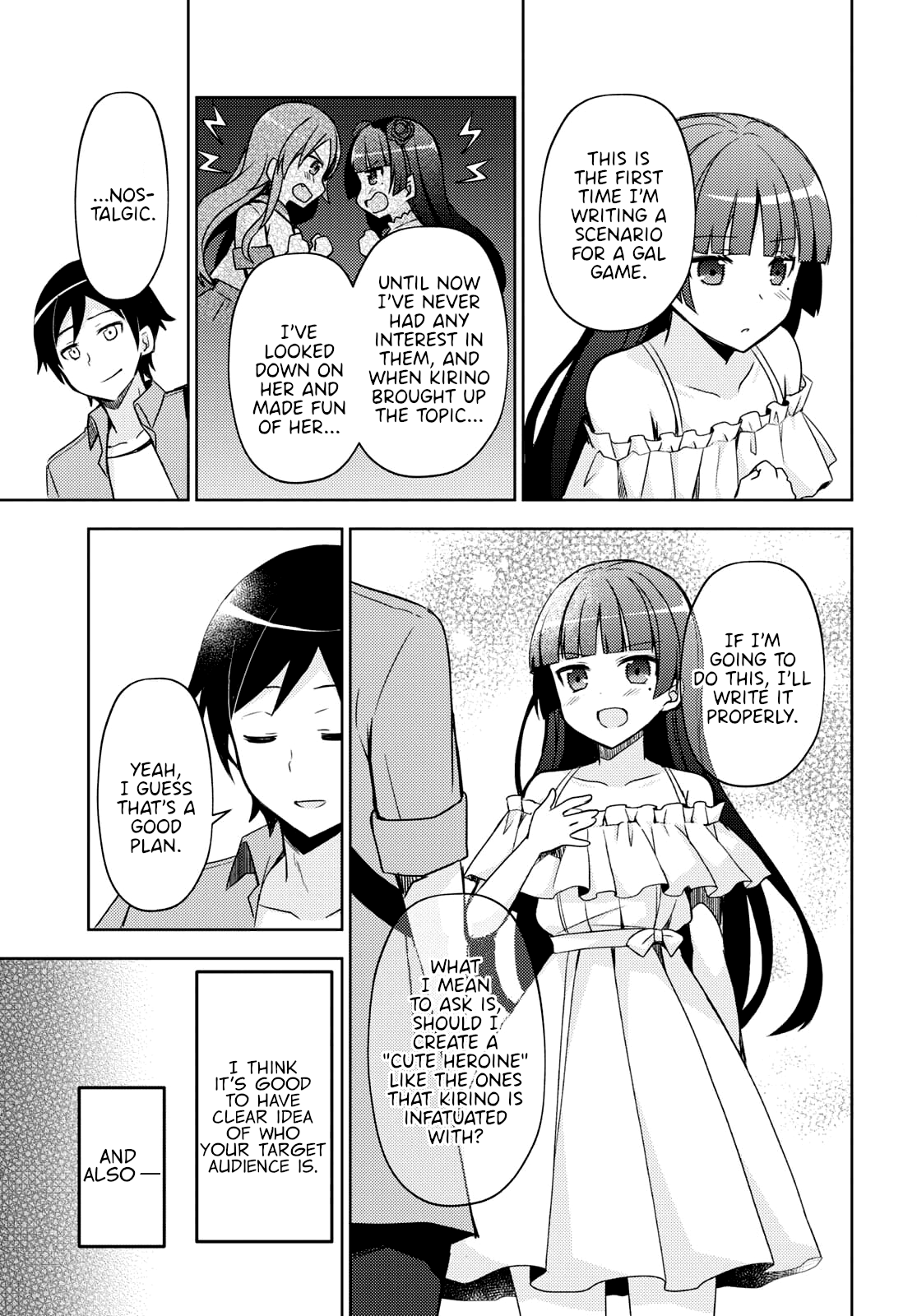 Ore No Imouto Ga Konnani Kawaii Wake Ga Nai: Kuroneko If chapter 3 - page 19