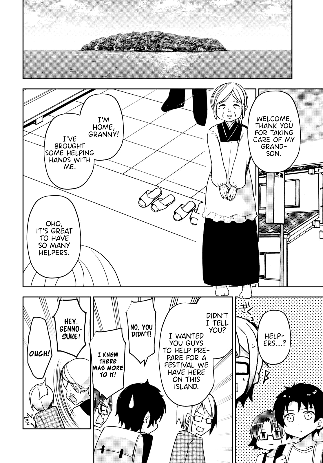 Ore No Imouto Ga Konnani Kawaii Wake Ga Nai: Kuroneko If chapter 3 - page 2
