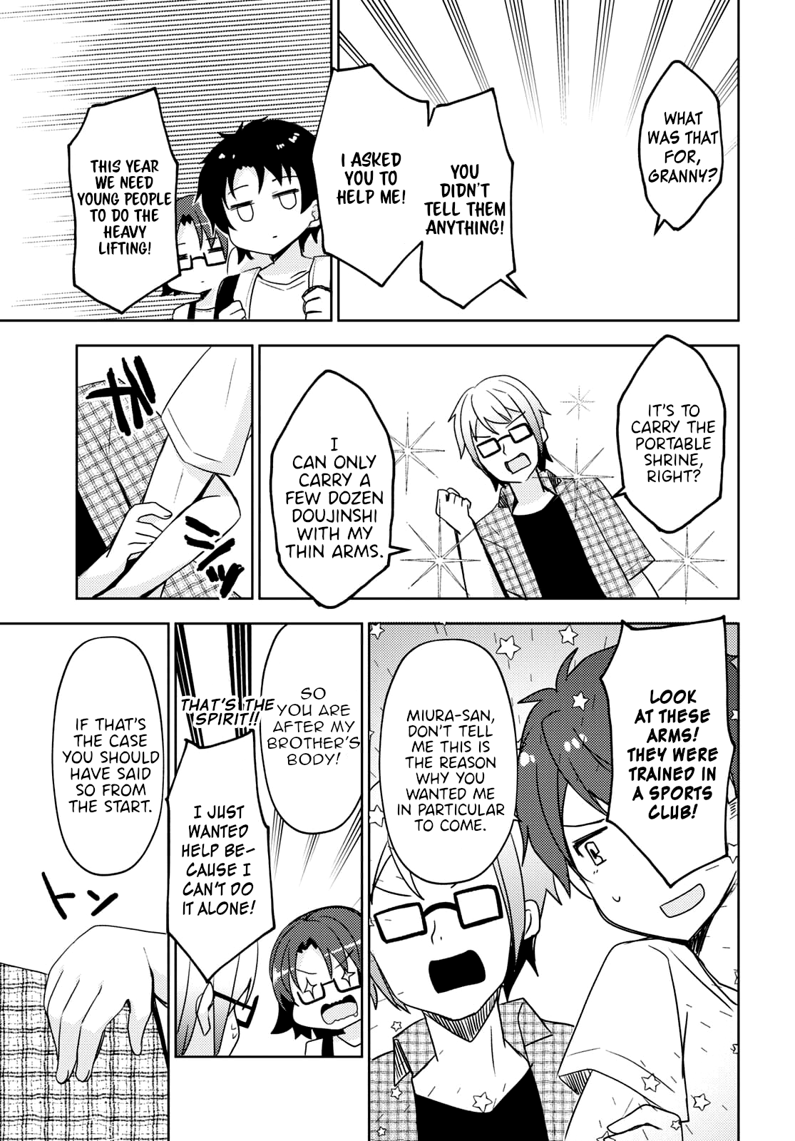 Ore No Imouto Ga Konnani Kawaii Wake Ga Nai: Kuroneko If chapter 3 - page 3