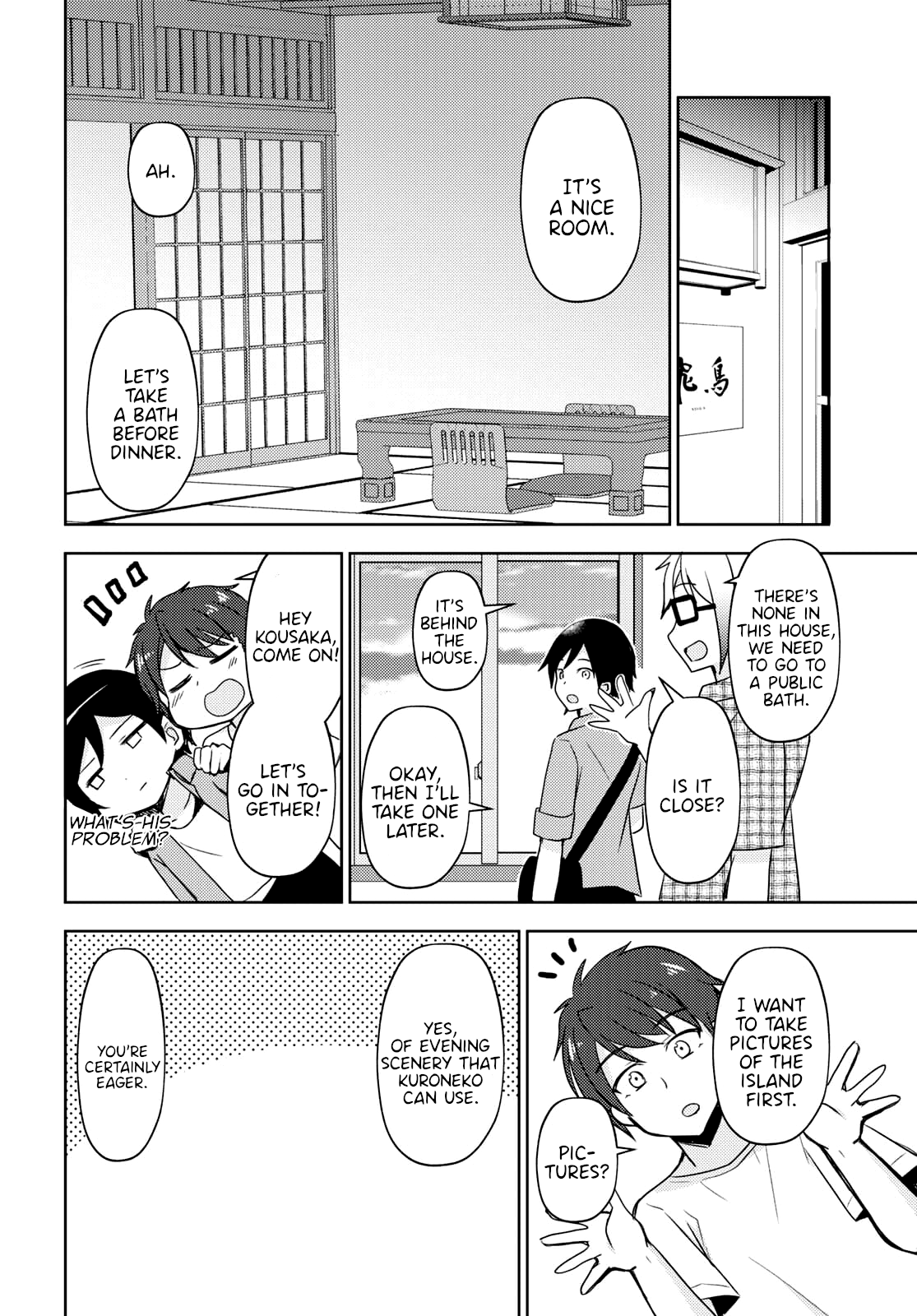 Ore No Imouto Ga Konnani Kawaii Wake Ga Nai: Kuroneko If chapter 3 - page 6