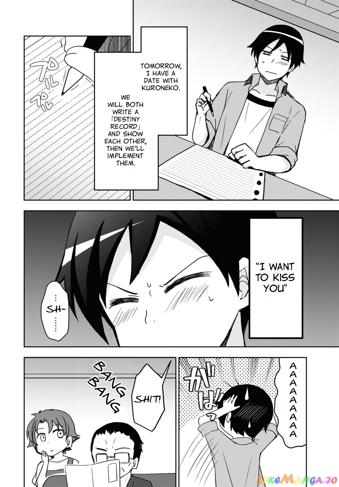 Ore No Imouto Ga Konnani Kawaii Wake Ga Nai: Kuroneko If chapter 17 - page 10
