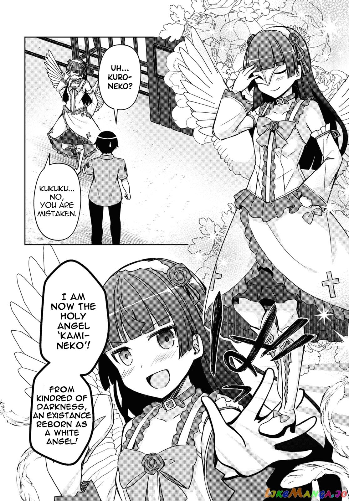 Ore No Imouto Ga Konnani Kawaii Wake Ga Nai: Kuroneko If chapter 17 - page 12