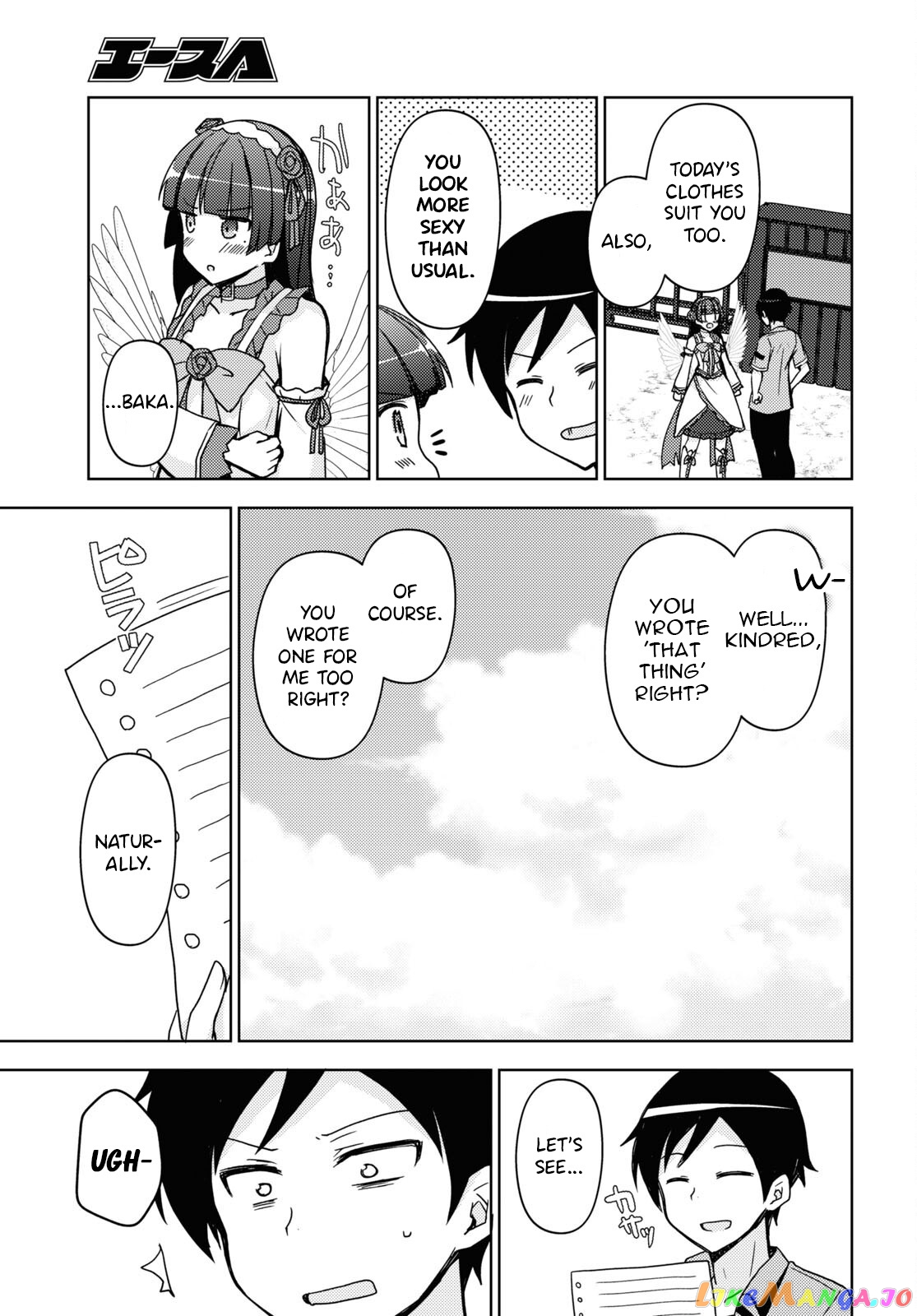 Ore No Imouto Ga Konnani Kawaii Wake Ga Nai: Kuroneko If chapter 17 - page 15