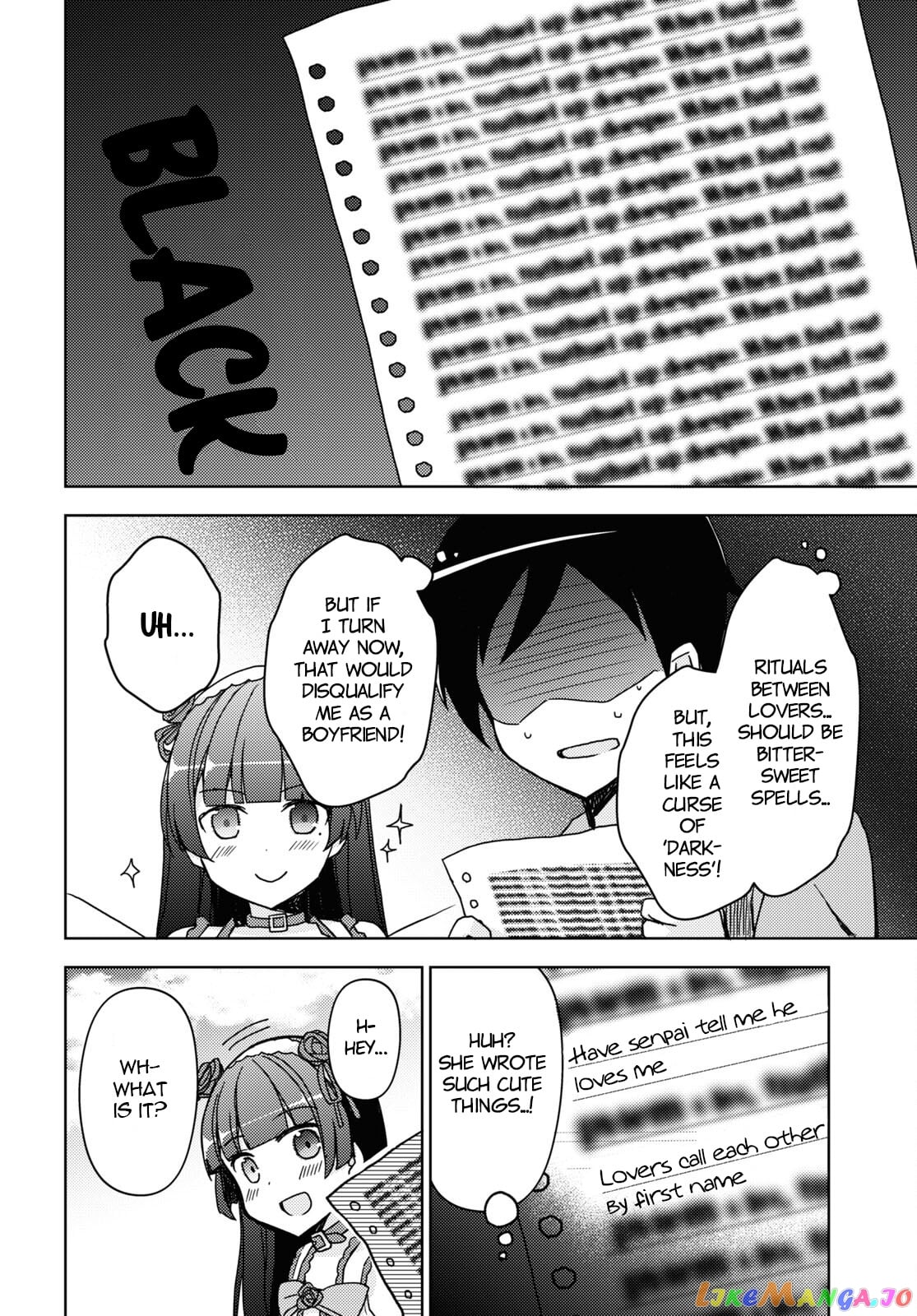 Ore No Imouto Ga Konnani Kawaii Wake Ga Nai: Kuroneko If chapter 17 - page 16
