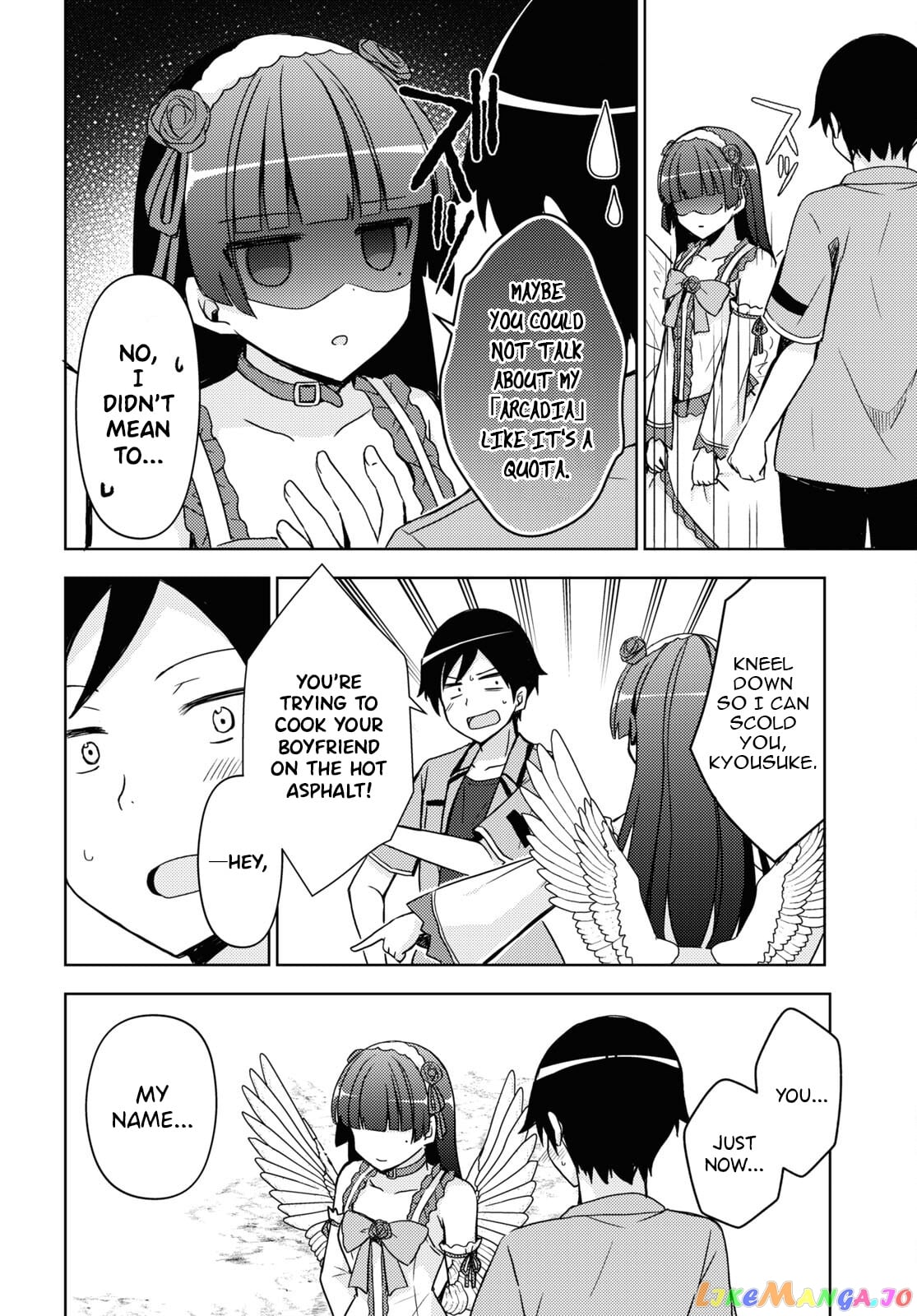 Ore No Imouto Ga Konnani Kawaii Wake Ga Nai: Kuroneko If chapter 17 - page 18