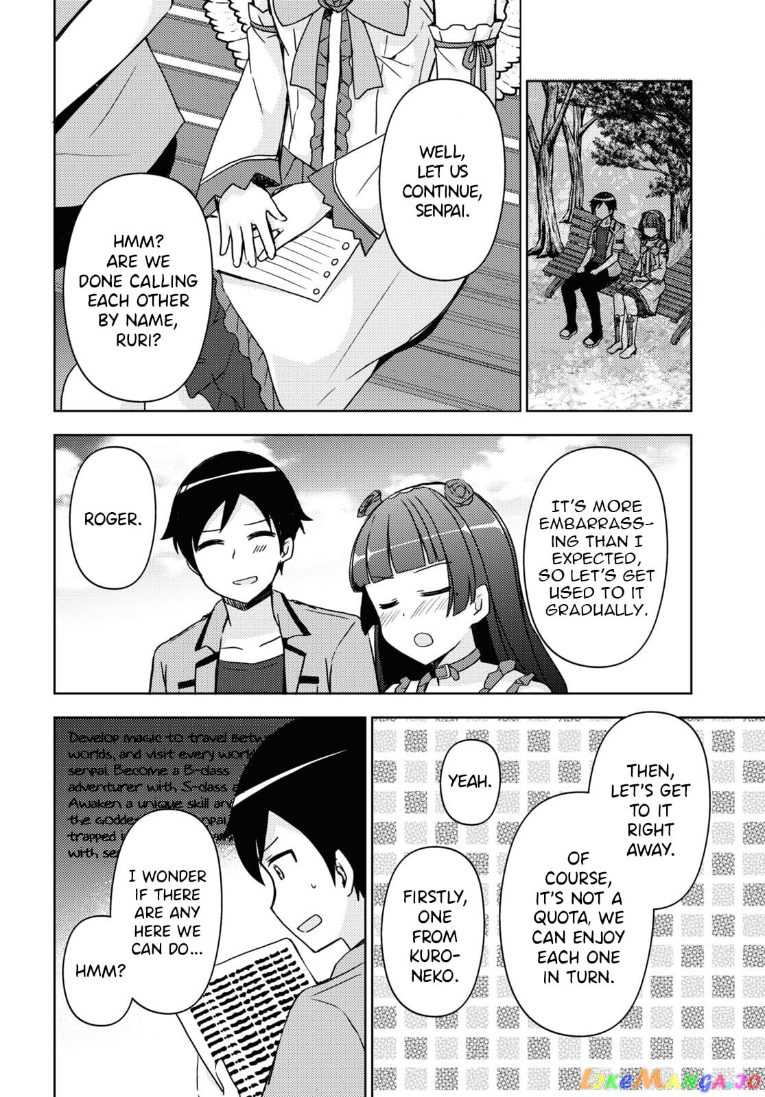 Ore No Imouto Ga Konnani Kawaii Wake Ga Nai: Kuroneko If chapter 17 - page 20
