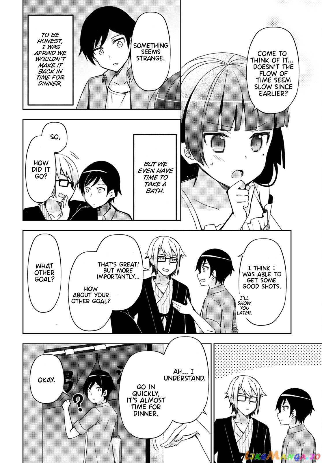 Ore No Imouto Ga Konnani Kawaii Wake Ga Nai: Kuroneko If chapter 4 - page 12
