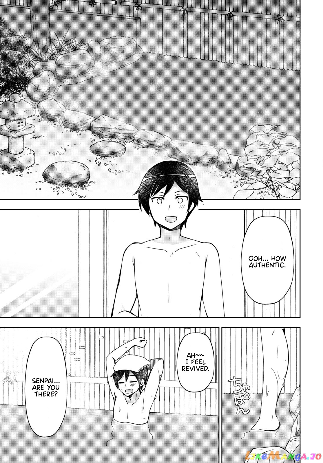 Ore No Imouto Ga Konnani Kawaii Wake Ga Nai: Kuroneko If chapter 4 - page 13