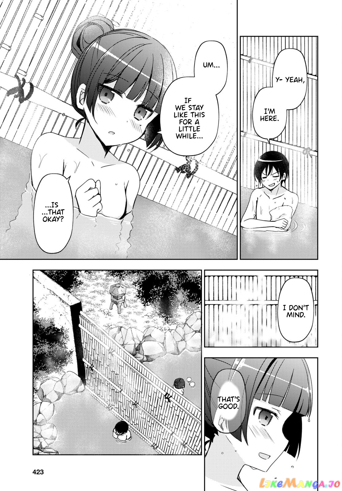 Ore No Imouto Ga Konnani Kawaii Wake Ga Nai: Kuroneko If chapter 4 - page 15