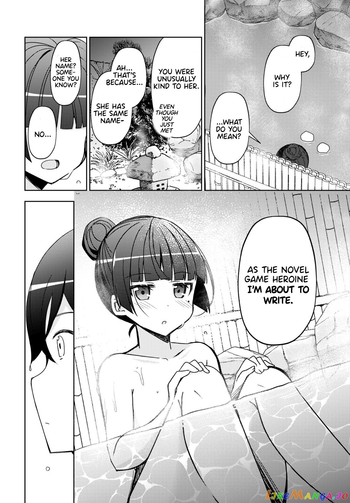 Ore No Imouto Ga Konnani Kawaii Wake Ga Nai: Kuroneko If chapter 4 - page 18