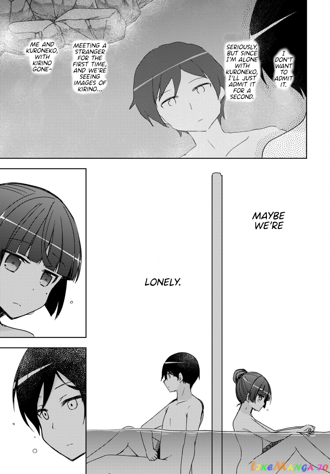 Ore No Imouto Ga Konnani Kawaii Wake Ga Nai: Kuroneko If chapter 4 - page 21