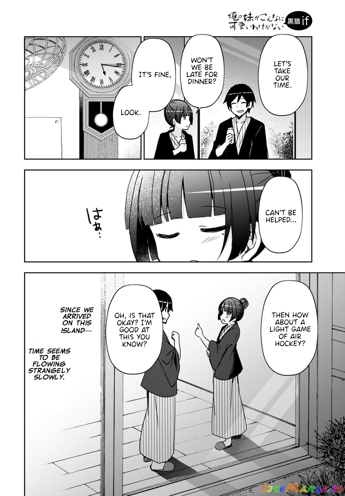 Ore No Imouto Ga Konnani Kawaii Wake Ga Nai: Kuroneko If chapter 4 - page 24