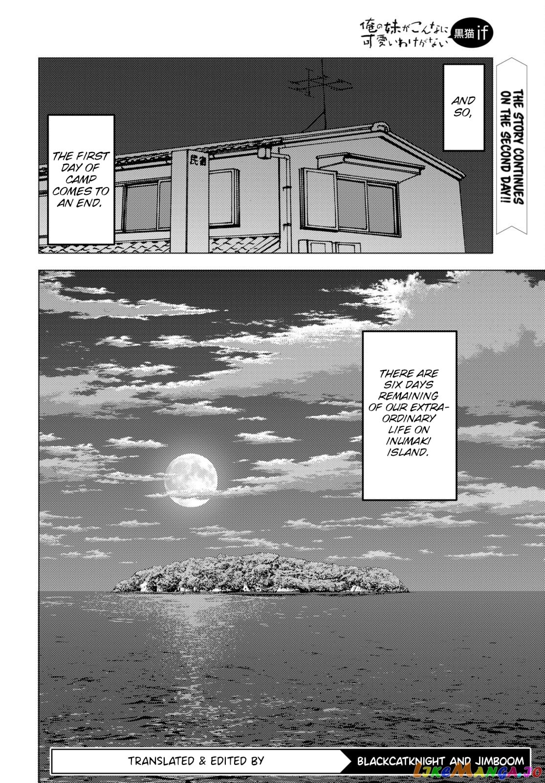 Ore No Imouto Ga Konnani Kawaii Wake Ga Nai: Kuroneko If chapter 4 - page 26