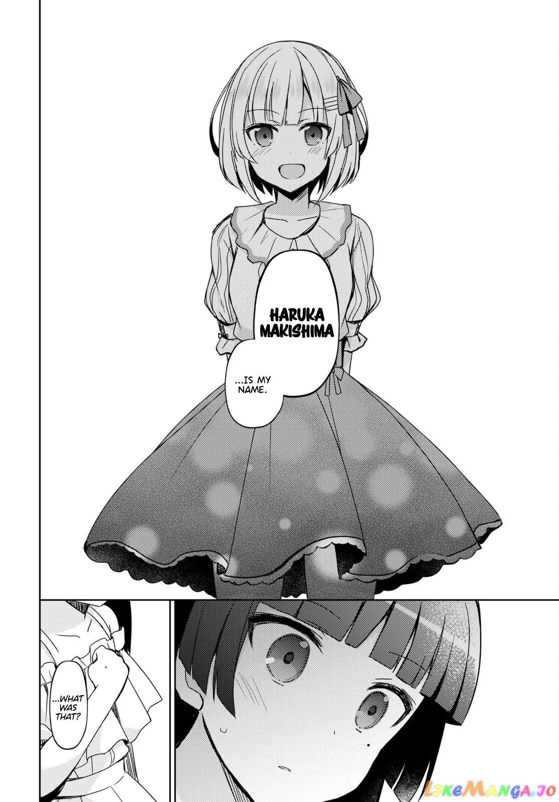 Ore No Imouto Ga Konnani Kawaii Wake Ga Nai: Kuroneko If chapter 4 - page 8