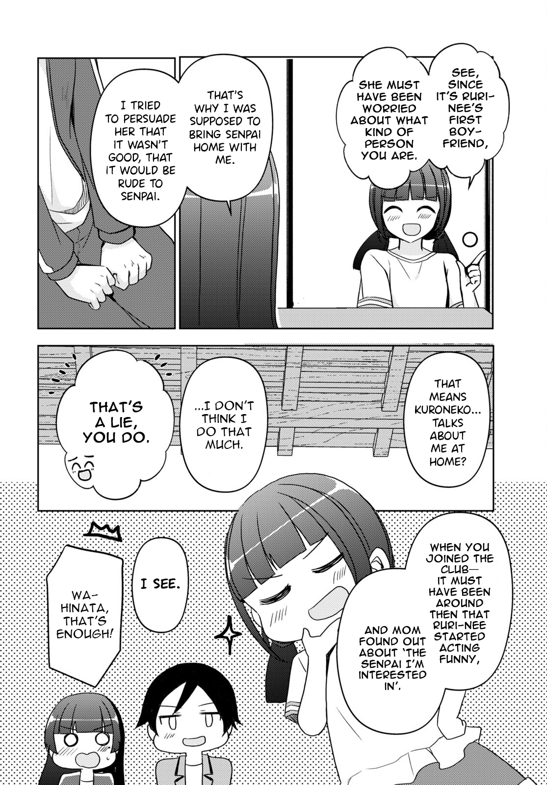 Ore No Imouto Ga Konnani Kawaii Wake Ga Nai: Kuroneko If chapter 18 - page 10