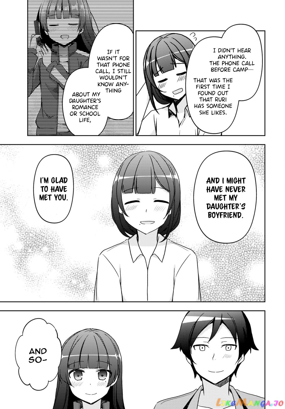 Ore No Imouto Ga Konnani Kawaii Wake Ga Nai: Kuroneko If chapter 18 - page 11