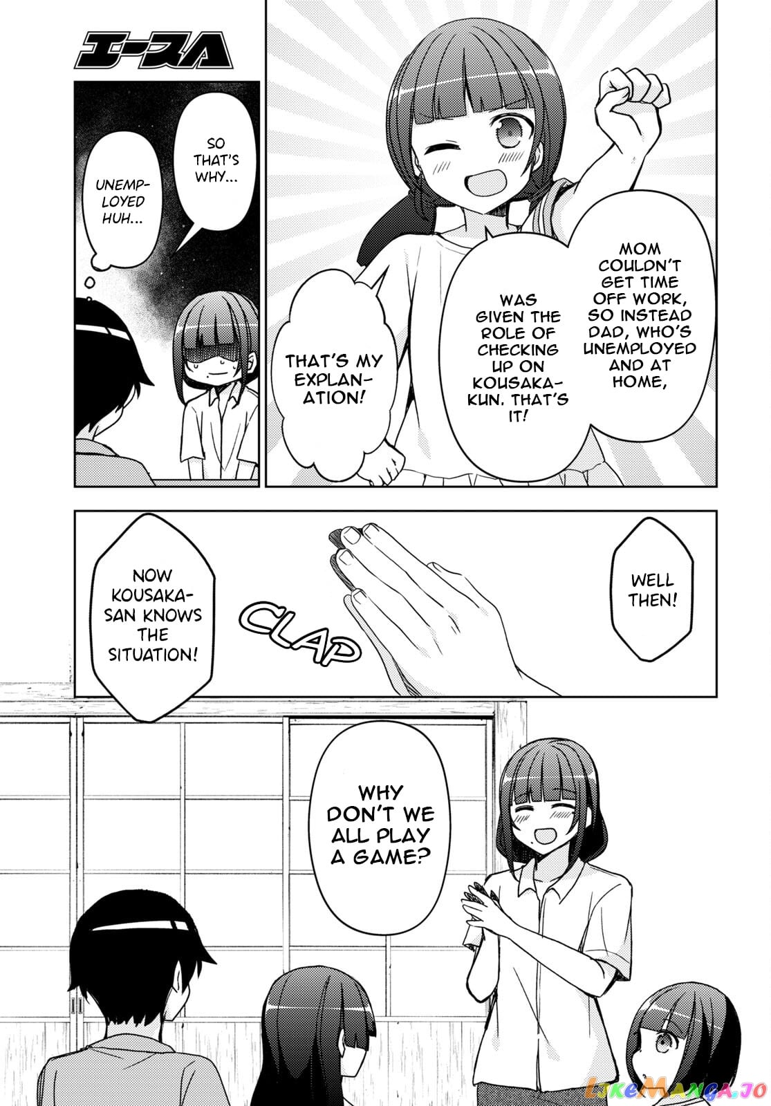 Ore No Imouto Ga Konnani Kawaii Wake Ga Nai: Kuroneko If chapter 18 - page 13