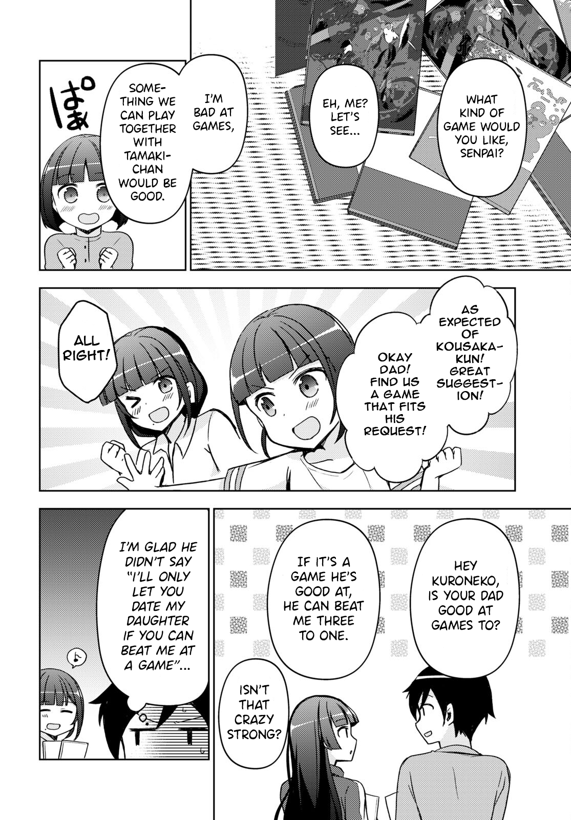 Ore No Imouto Ga Konnani Kawaii Wake Ga Nai: Kuroneko If chapter 18 - page 16