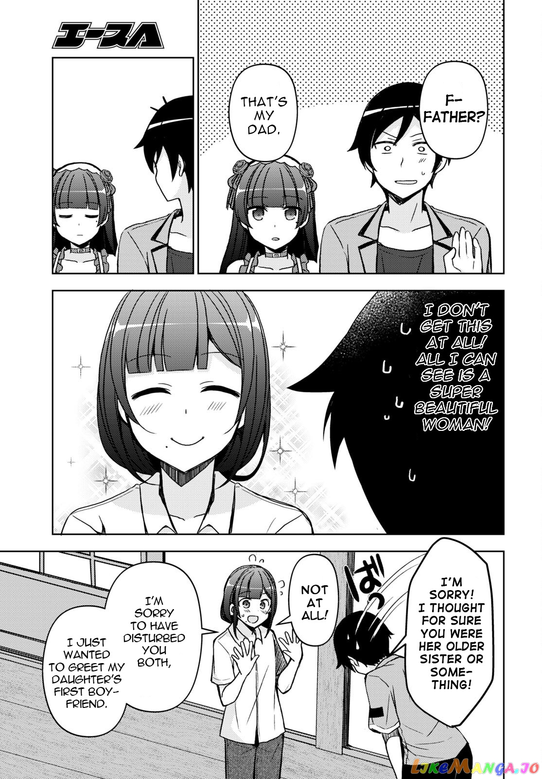 Ore No Imouto Ga Konnani Kawaii Wake Ga Nai: Kuroneko If chapter 18 - page 5