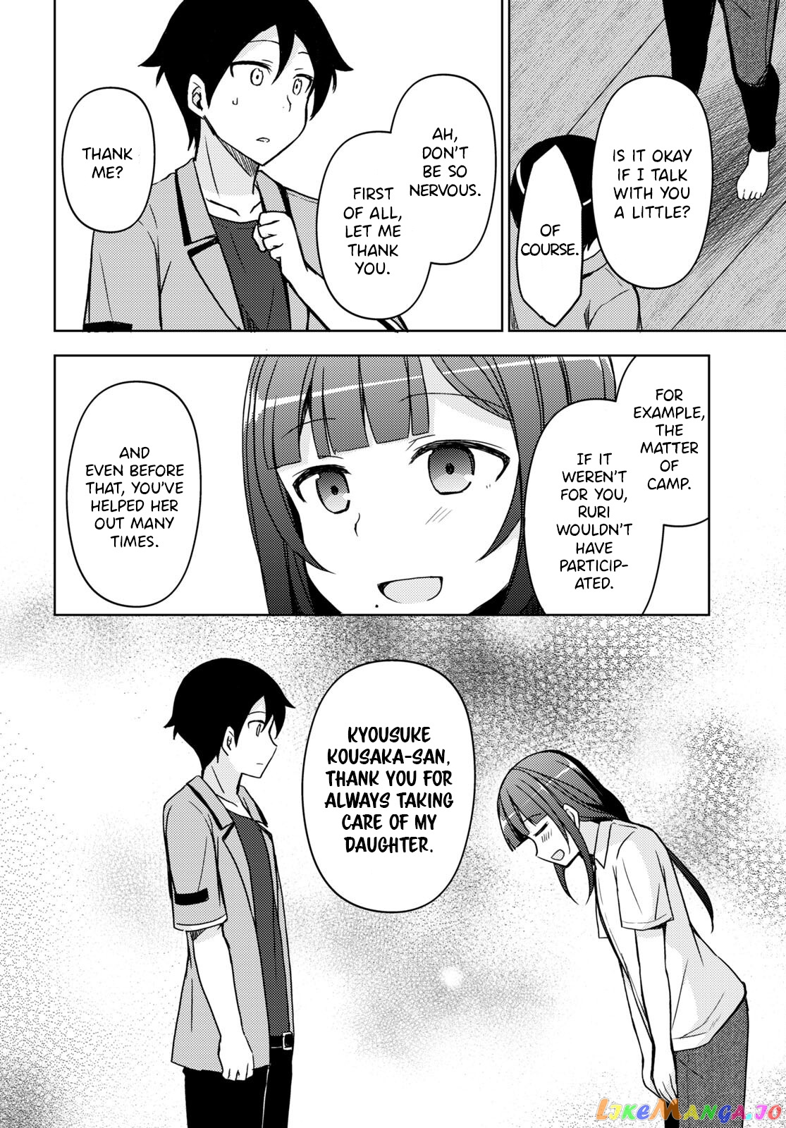 Ore No Imouto Ga Konnani Kawaii Wake Ga Nai: Kuroneko If chapter 18 - page 6