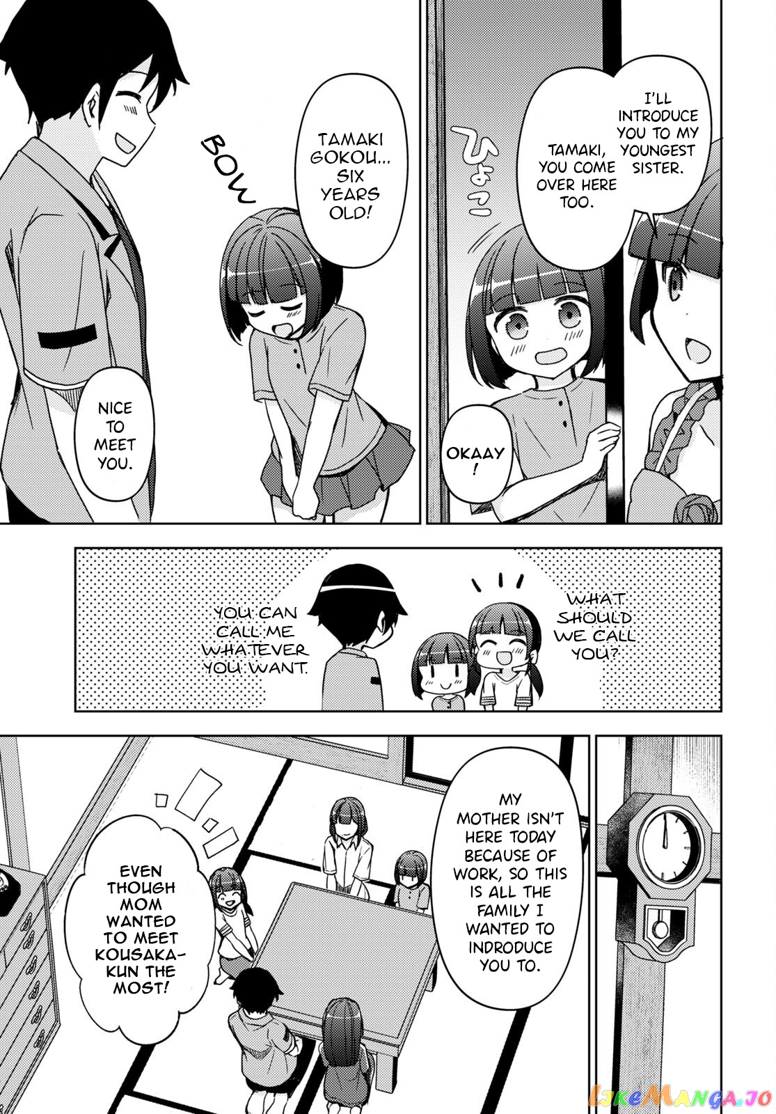 Ore No Imouto Ga Konnani Kawaii Wake Ga Nai: Kuroneko If chapter 18 - page 9