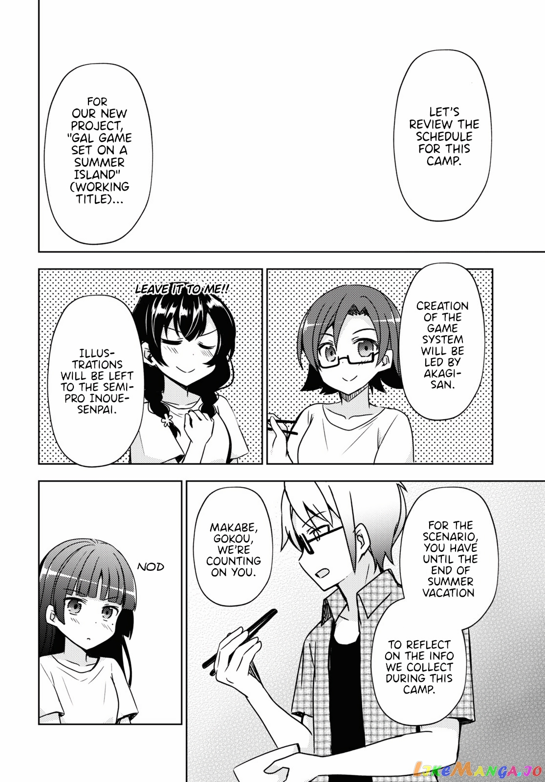Ore No Imouto Ga Konnani Kawaii Wake Ga Nai: Kuroneko If chapter 5 - page 10