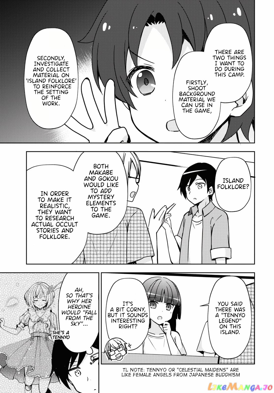 Ore No Imouto Ga Konnani Kawaii Wake Ga Nai: Kuroneko If chapter 5 - page 11